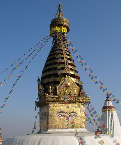 Kathmandu
